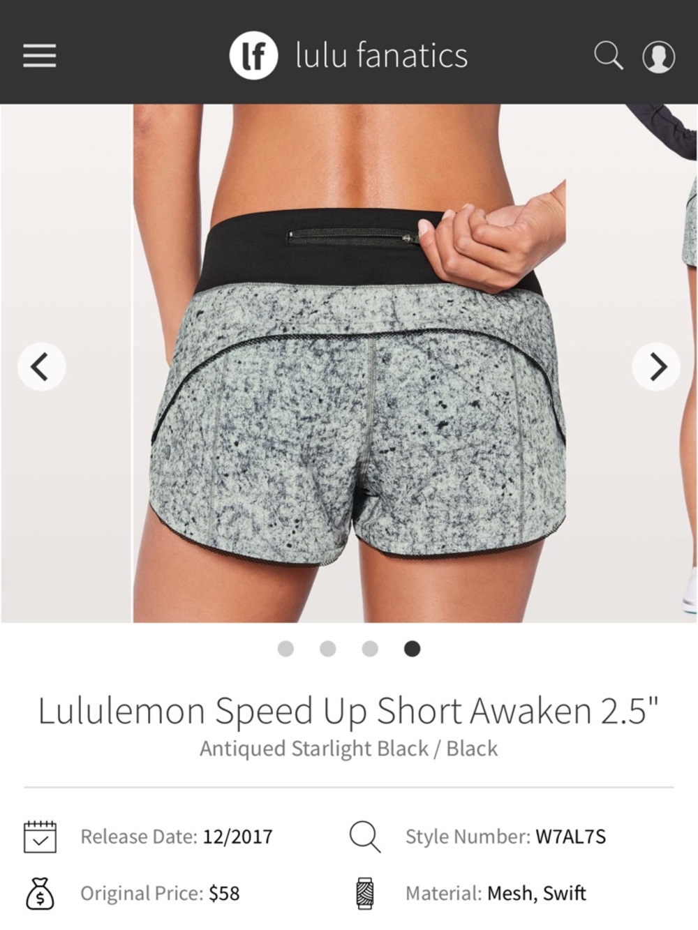 Lululemon Speed Up Short Awaken 2.5”